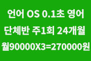강좌이미지