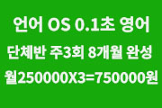 강좌이미지
