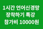 강좌이미지